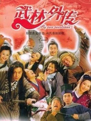 长街灯火 封面