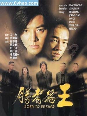 第七号公寓 剧集封面